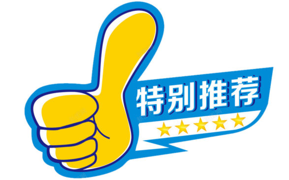 中国足球马尔代夫比赛历史_中国马尔代夫足球历史战绩_中国马尔代夫足球视频